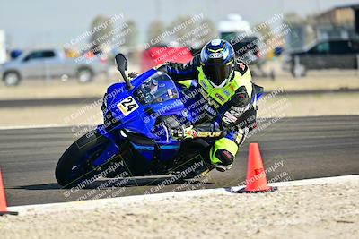 media/Feb-15-2025-TrackDaz (Sat) [[1e057f4b71]]/Group C/Session 4 - Turn 8/